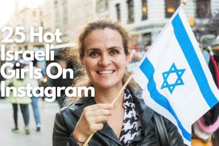 25 Hot Israeli Girls On Instagram