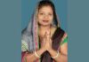 Punam Devi: An Indian Anti-Corruption Activist and A Politician Punam Devi Politician
