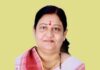 Veena Devi: An Indian Politician and A Chairperson of Muzaffarpur Veena Devii Politician